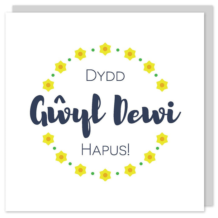 St David's day card 'Dydd Gŵyl Dewi Hapus'