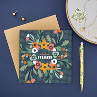 Mother's day card 'Diolch Mam' thank you Mum