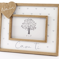 Wooden Heart 'Caru Ti' Photo Frame