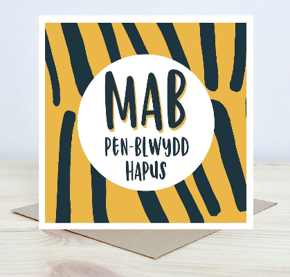 Birthday card 'Pen-blwydd Hapus Mab' son