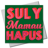 Mother's day card 'Sul y Mamau Hapus' foil