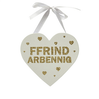 Welsh occasion glitter heart