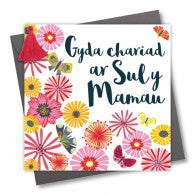 Mother's day card 'Gyda chariad ar Sul y Mamau' - With Love on Mother's Day - Tassel