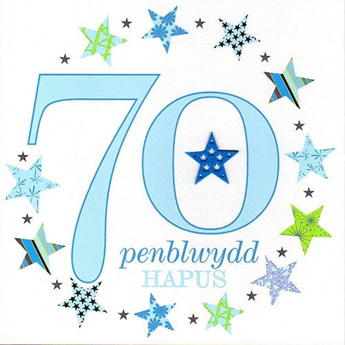 Birthday card 'Penblwydd Hapus 70' blue