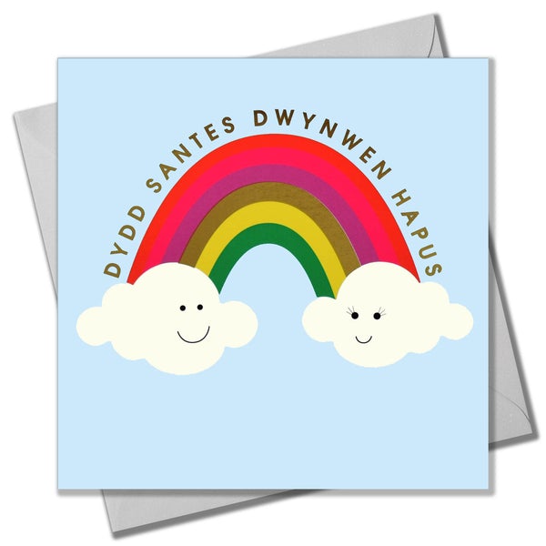 Love card 'Dydd Santes Dwynwen Hapus' foil rainbow