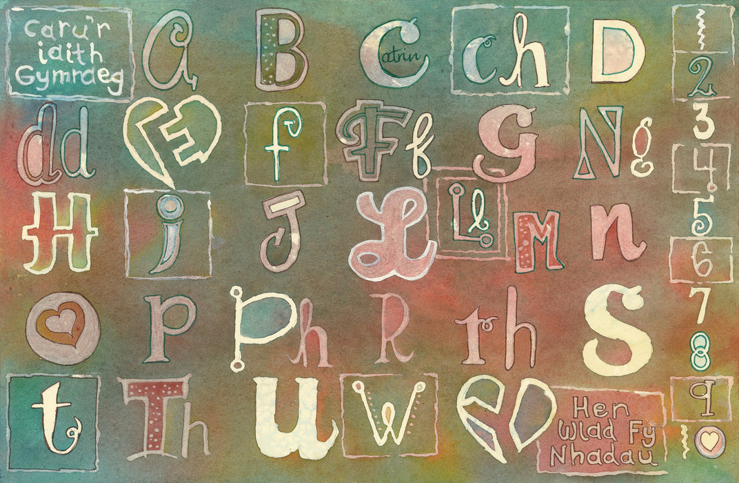 Welsh Alphabet / Wyddor print