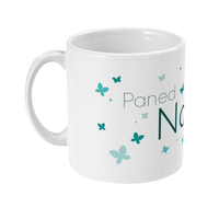 Paned Nain Mug