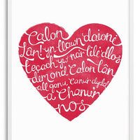 Calon Lân Heart Print