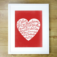 Calon Lân Heart Print