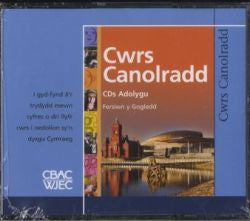 Cwrs Canolradd: CD (Gogledd / North)