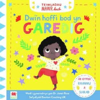 Cyfres Teimladau Mawr Bach: Dwi'n Hoffi Bod yn Garedig +