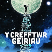 Crefftwr Geiriau, Y
