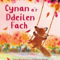 Cynan a’r Ddeilen Fach