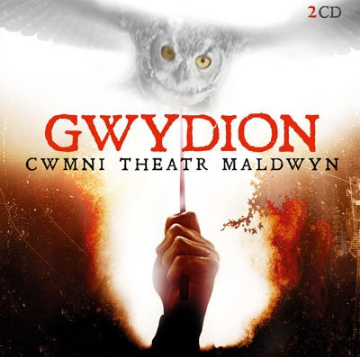 Cwmni Theatr Maldwyn - Gwydion