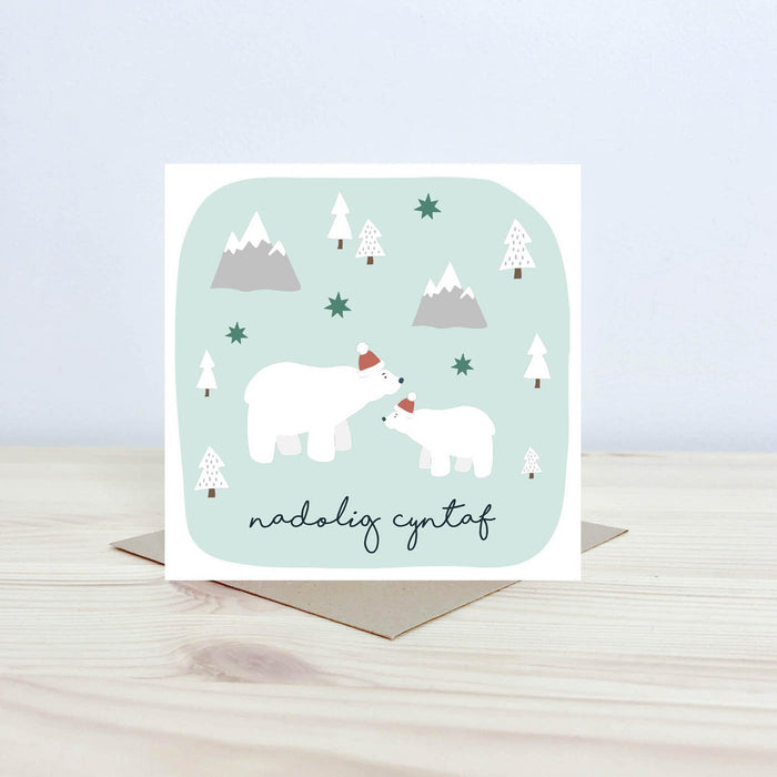 Christmas card 'Nadolig Cyntaf' - 'First Christmas' polar bears