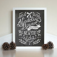 Nadolig Llawen a Blwyddyn Newydd Dda chalkboard print