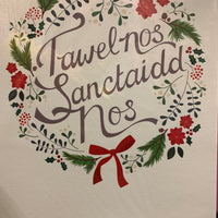 Tawel Nos Sanctaidd Nos Print