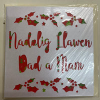 Christmas card 'Nadolig Llawen Dad a Mam' handmade papercut - parents
