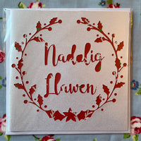 Christmas card 'Nadolig Llawen' handmade papercut