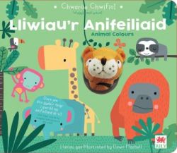Lliwiau'r Anifeiliaid / Animal Colours