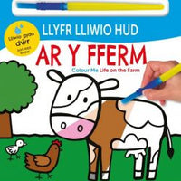 Llyfr Lliwio Hud - Ar y Fferm