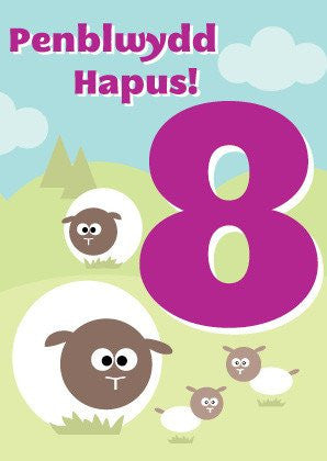 Birthday card 'Penblwydd Hapus 8' sheep