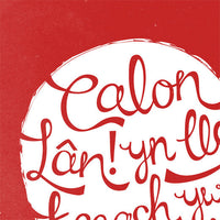 Calon Lân Heart Print