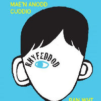 Rhyfeddod