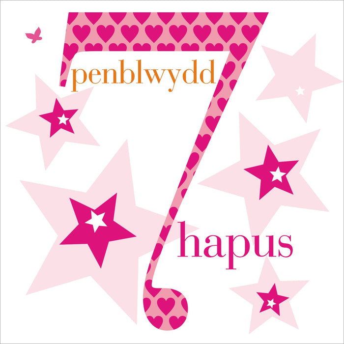 Birthday card 'Penblwydd Hapus 7' pink