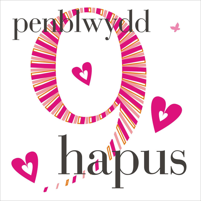 Birthday card 'Penblwydd Hapus 9' pink