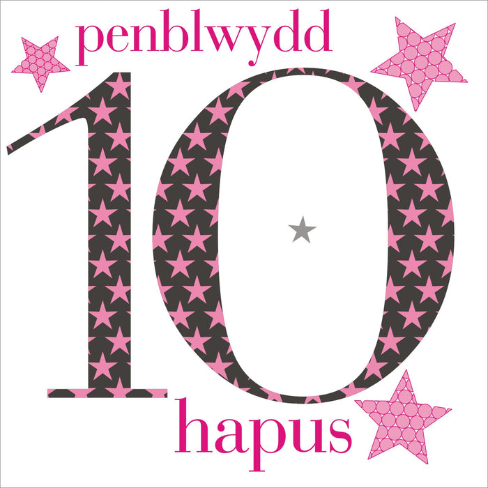 Birthday card 'Penblwydd Hapus 10' pink