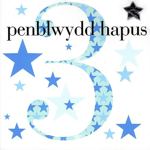 Birthday card 'Penblwydd Hapus 3' blue