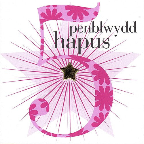 Birthday card 'Penblwydd Hapus 5' pink