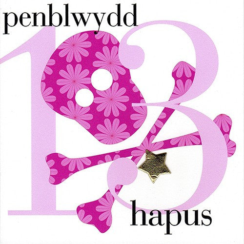 Birthday card 'Penblwydd Hapus 13' pink