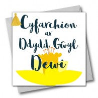 St David's day card 'Cyfarchion ar Ddydd Gŵyl Dewi' - Greetings on St David's Day - Tassel