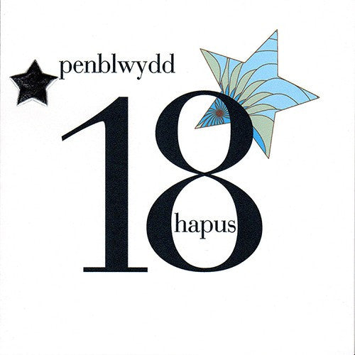Birthday card 'Penblwydd Hapus 18' blue