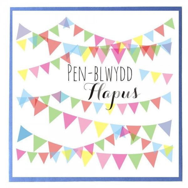 Birthday card 'Pen-blwydd Hapus' bunting