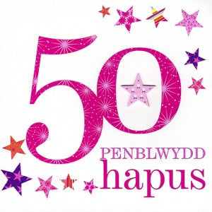 Birthday card 'Penblwydd Hapus 50' pink