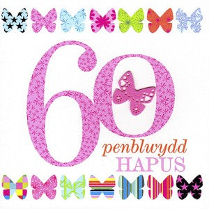 Birthday card 'Penblwydd Hapus 60' pink