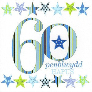 Birthday card 'Penblwydd Hapus 60' blue