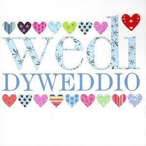 Engagement card 'Wedi Dyweddio' engaged
