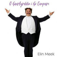 Cyfres Amdani: Wynne Evans - O Gaerfyrddin i Go Compare