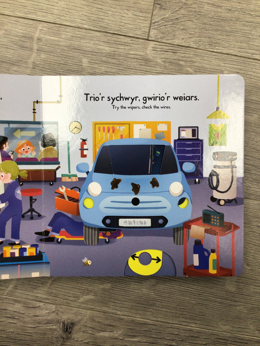 Garej Brysur / Busy Garage