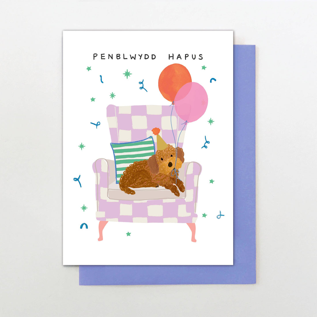 Welsh Birthday card "Penblwydd Hapus" Dog and Balloon