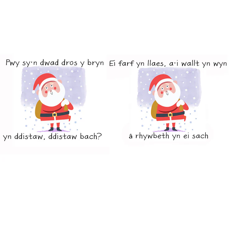 Welsh Children&