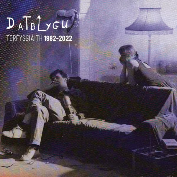 Datblygu - Terfysgiaith 1982-2022