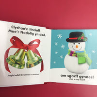 Babi Cyffwrdd a Theimlo: Nadolig Llawen / Baby Touch and Feel: Merry Christmas