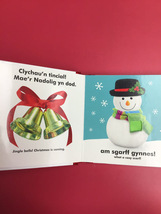 Babi Cyffwrdd a Theimlo: Nadolig Llawen / Baby Touch and Feel: Merry Christmas