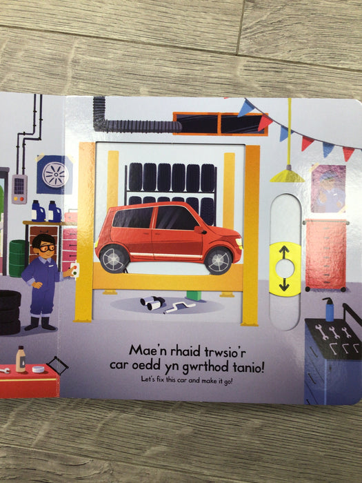 Garej Brysur / Busy Garage