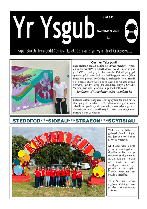 Yr Ysgub - Awst Medi 2025 - Digital Download